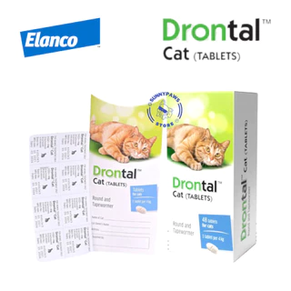 [SUNNYPAWS] Drontal Cat Obat Cacing Kucing Dewormer Per Tablet Elanco Original Asli
