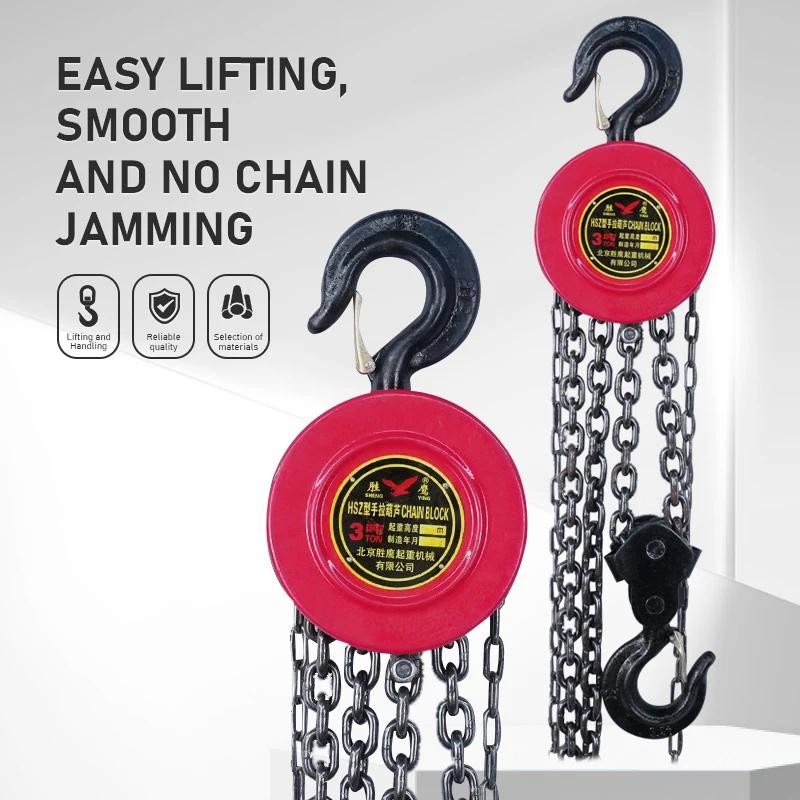Jual Car Repair Manual Chain Hoist Round Hand Hoist Domestic Industrial ...