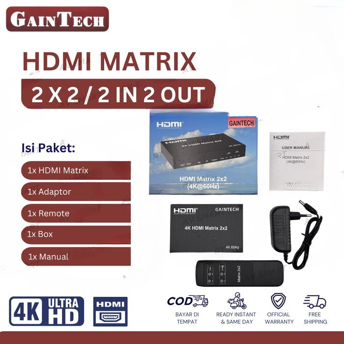 Jual GainTech HDMI Matrix Switch Splitter 2x2 / 2x4 / 4x2 / 4x4 (2 In 2 ...