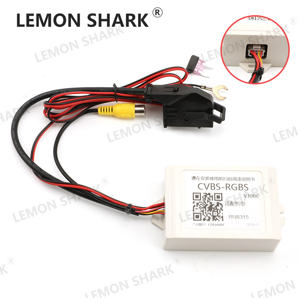 Jual CVBS to RGB Adapter Aftermarket CVBS Rearview Camera 26 Pins ...