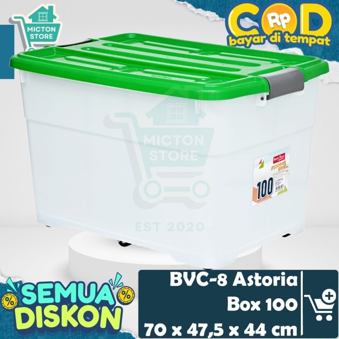 Jual HOMTON Lion Star Basic Home BVC-8 Astoria Box 100 Container ...