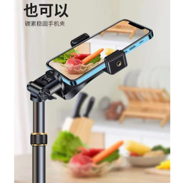Tripod HP Metalic Tebal 2.1 Meter Type X21 Tripod HP 2.1 Meter Tripod Handphone Chrome Gratis