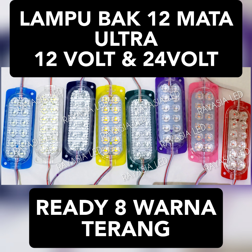LAMPU LED 12 MATA ULTRA VARIASI BAK MOBIL MOTOR TRUK 12 VOLT 24 VOLT