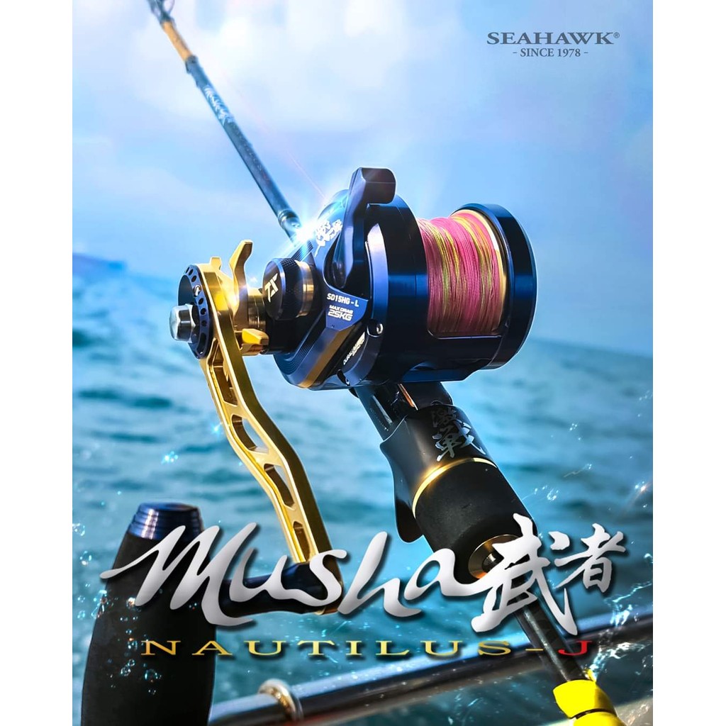 Jual SEAHAWK Reel Overhead Musha Nautilus Stardrag 15PGL - Free Pe SOL ...