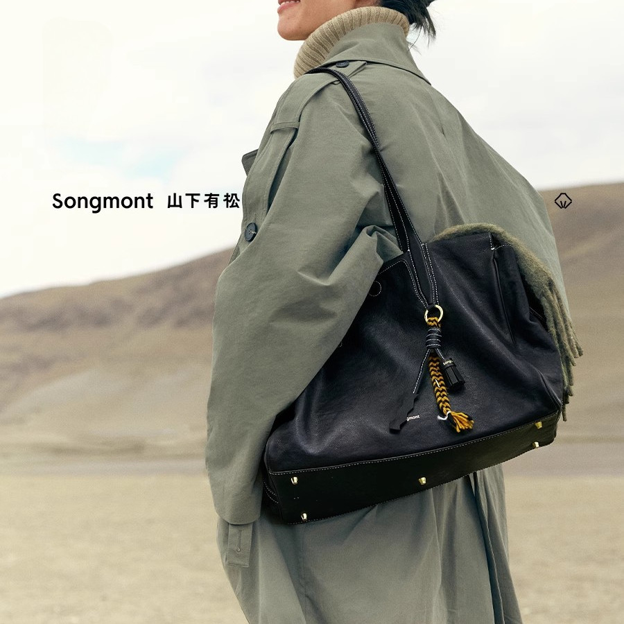 Jual Songmont Tracking Series The Yore Duffle Bag Large Capacity Sg 11134201 7reno