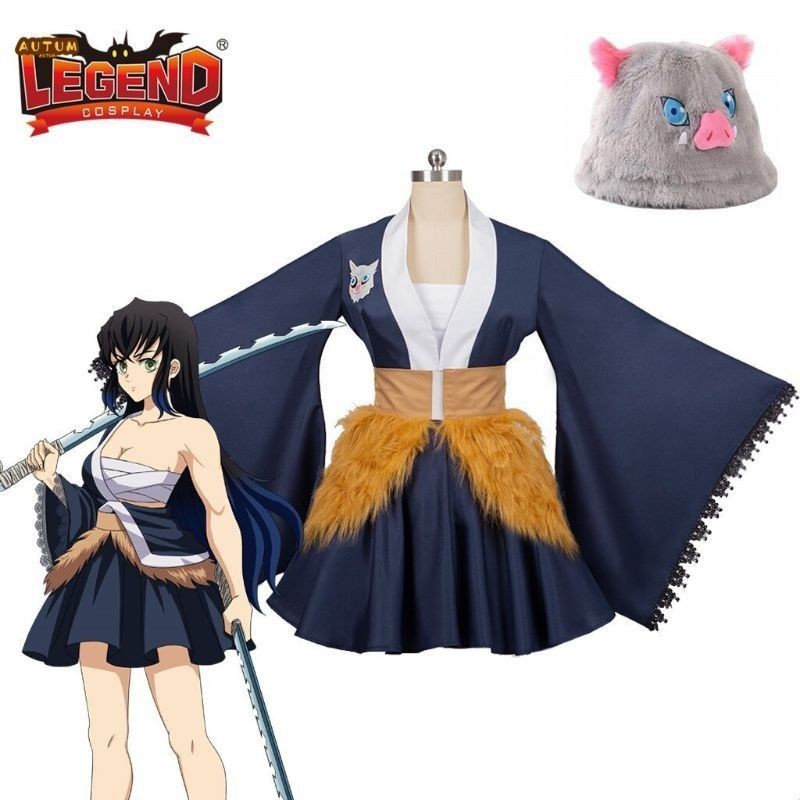 Jual TOKOKOSTUM inosuke female cosplay | Shopee Indonesia