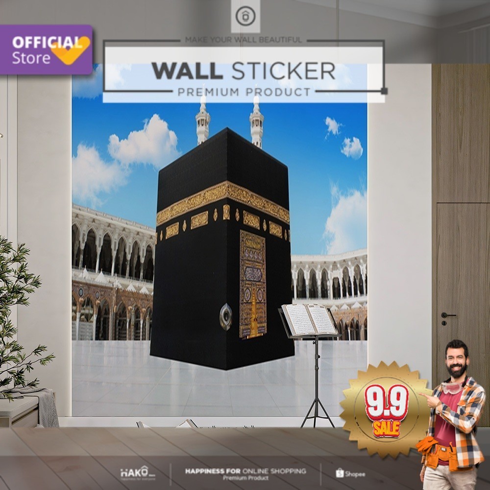 Jual Stiker Dinding | Stiker Dinding Mushola | Stiker Dinding Motif ...