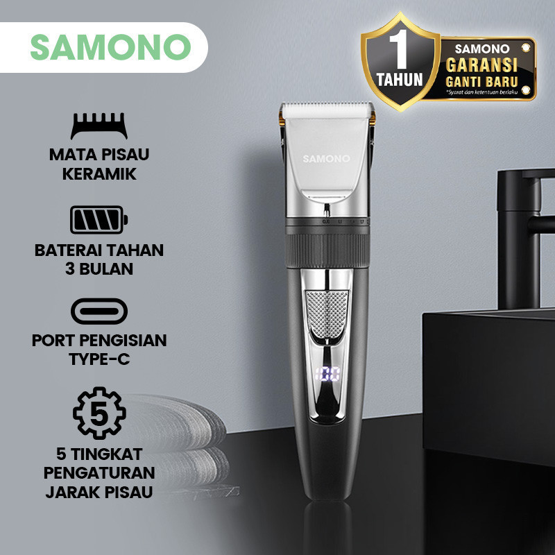 Jual SAMONO Electric Shaver SW-HCT20 Hair and Beard Trimmer Men's ...