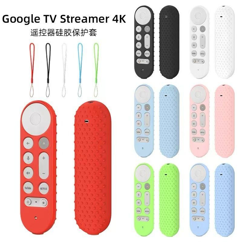 Jual Google TV Streamer 4K - Remote Silicone Case | Shopee Indonesia