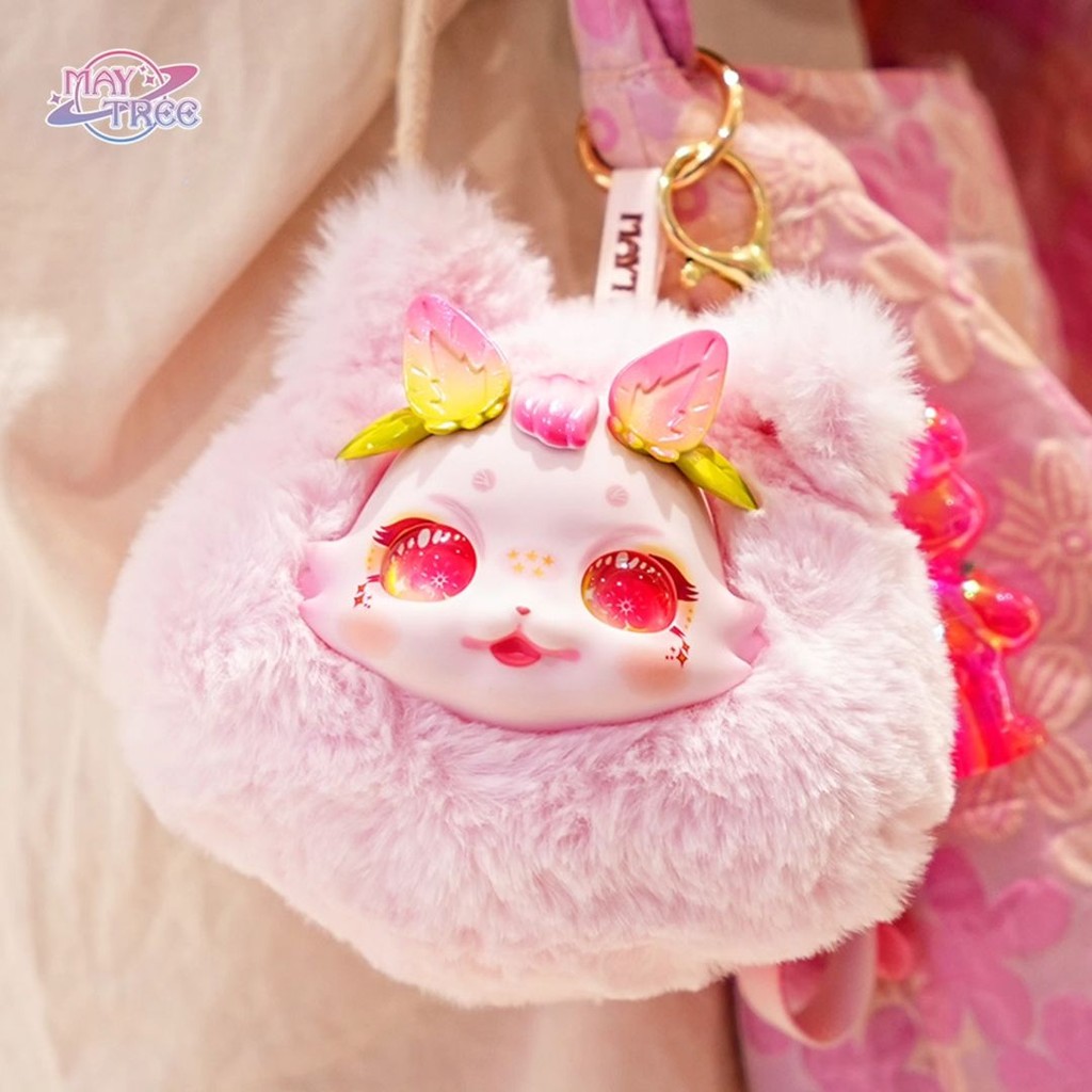 Jual BNS Series Maytree Dumia Plush Keychain | Shopee Indonesia