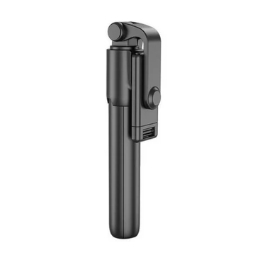 Tongkat Selfie Stick R1S Tongsis Lipat Mini 4in1 Plus Remote Control Bluetooth Tripod Plus