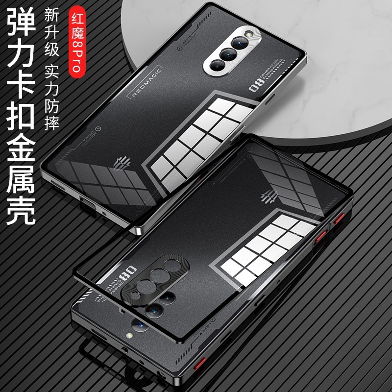 Jual Kelas Tinggi Untuk Nubia Red Magic 8Pro + Plus 8S Pro Case Phone ...