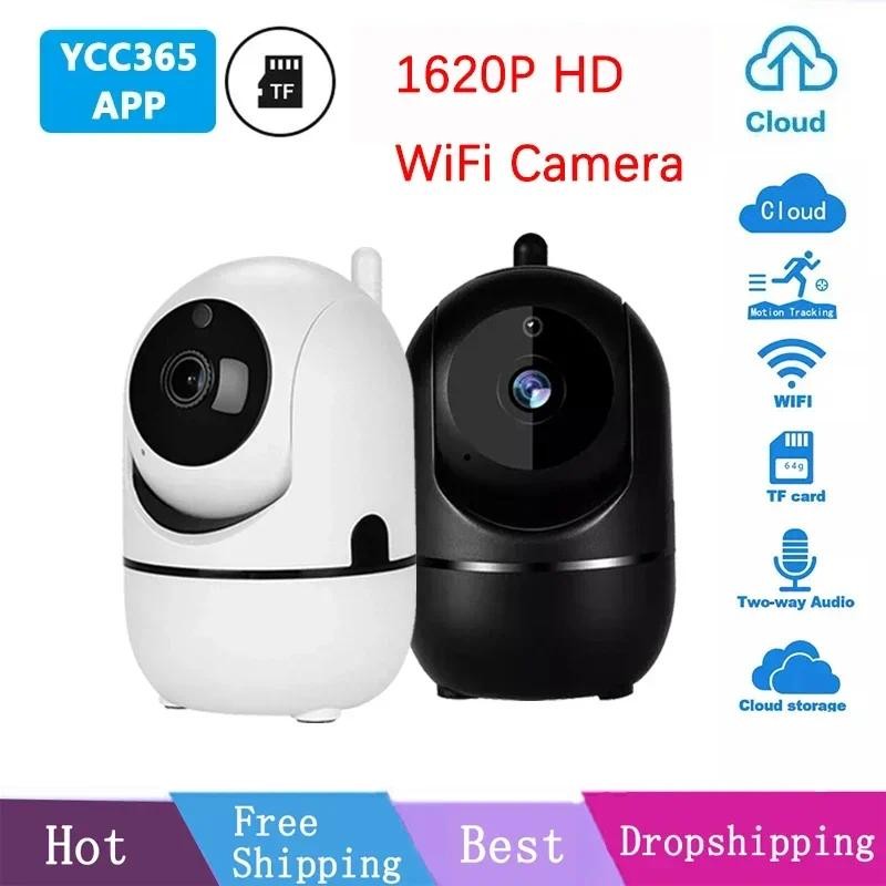 Jual IP Camera YCC365 Plus Smart Home 1620P HD Security camera Auto ...