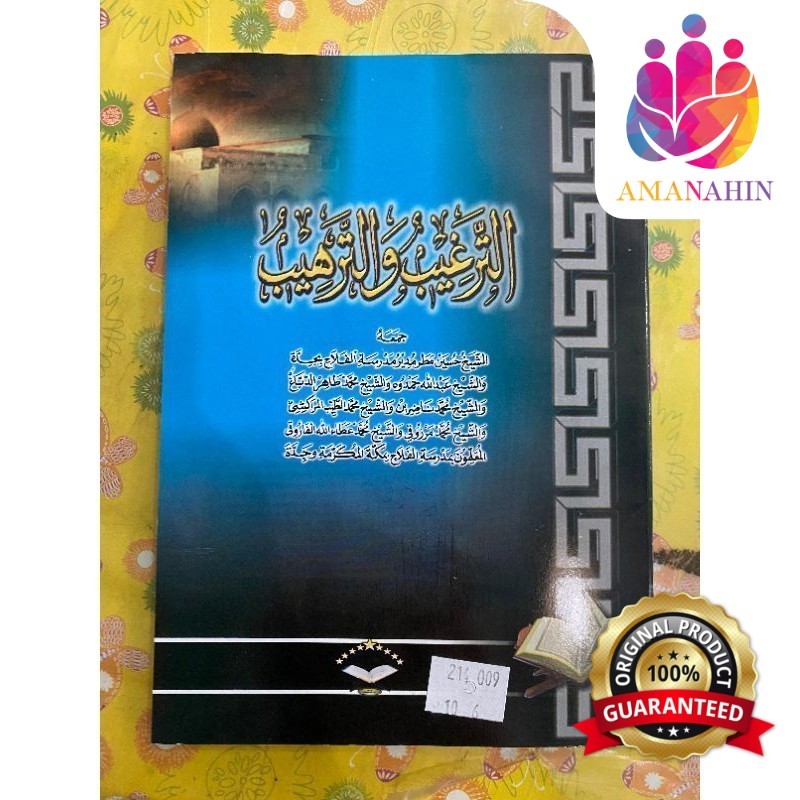 Jual KITAB TARGHIB WA TARHIB / KITAB KUNING UHJ | Shopee Indonesia