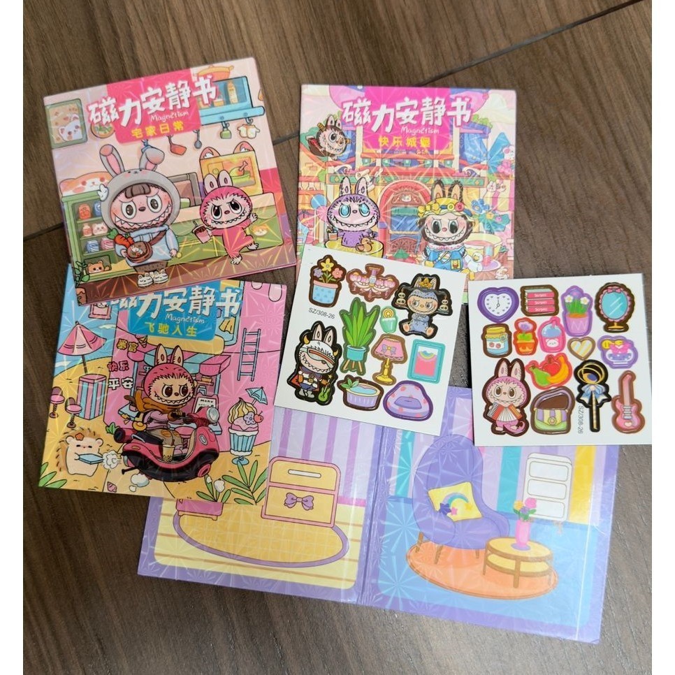 Jual J2 - Stiker magnet Labubu Magnetic Sticker book | Shopee Indonesia