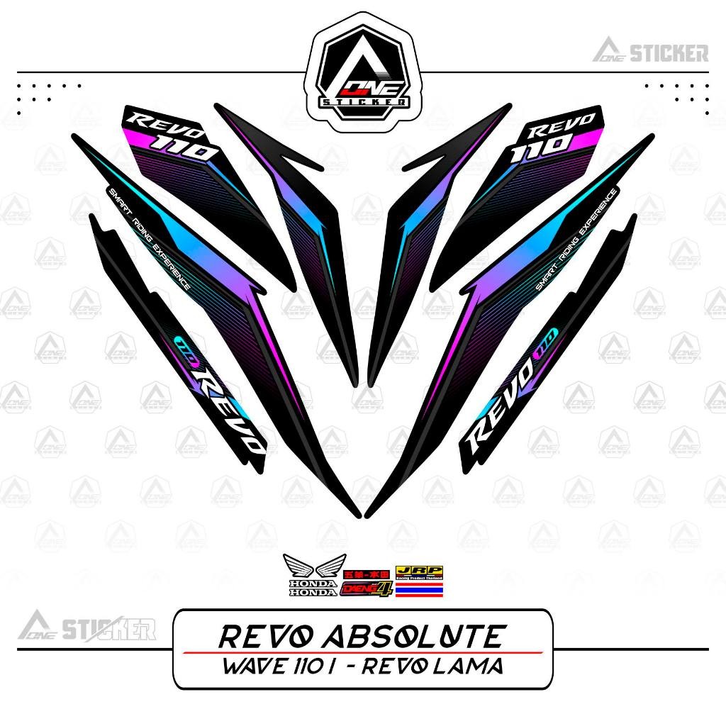 Jual Striping Revo 110 Absolute / Stiker / Sticker / Wave 110 / Revo ...