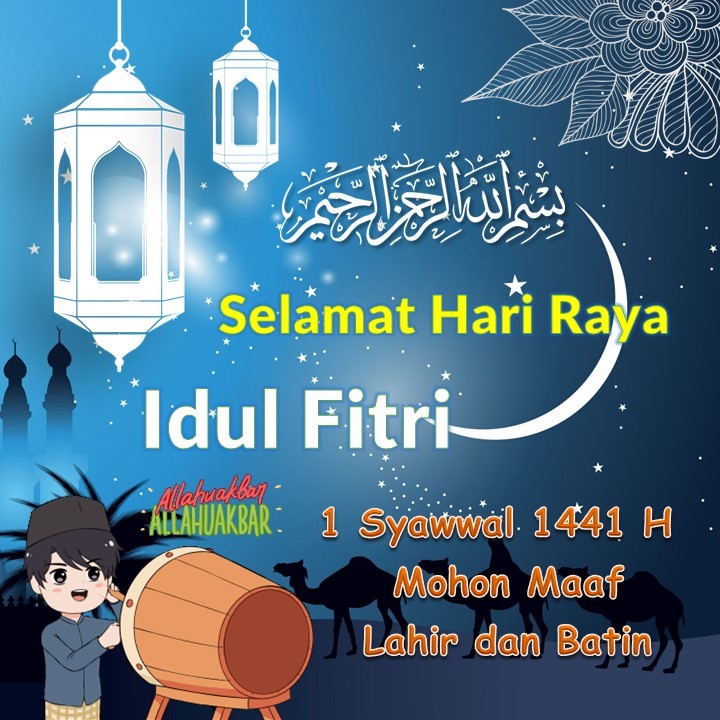 Jual Template Ucapan Hari Raya Idul Fitri | PPT - Video | Shopee Indonesia