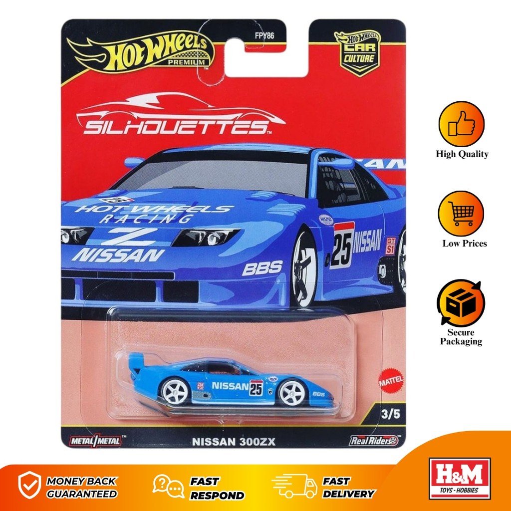 Jual Hot Wheels Premium Silhouettes Nissan 300 ZX - FPY86-936G | Shopee ...