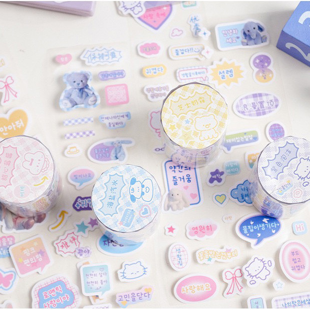 Jual Stiker Selotip Aesthetic Jurnal Scrapbook Sticker Lucu Dekorasi ...