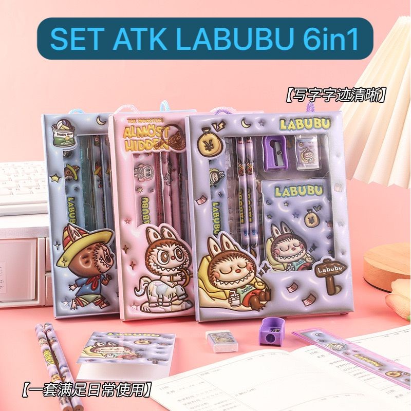 Jual PAKET ALAT TULIS 6 IN 1 LABUBU PAKET LABUBU SET ALAT TULIS LABUBU ...
