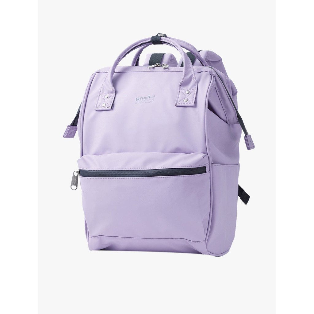 Jual Anello - Ransel Wanita - Acqua - Kuchigane Backpack ® / Lavender ...