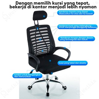 Jual Lakepu Kursi Kantor Kursi Staff Kursi Kerja Kursi Shopee Indonesia