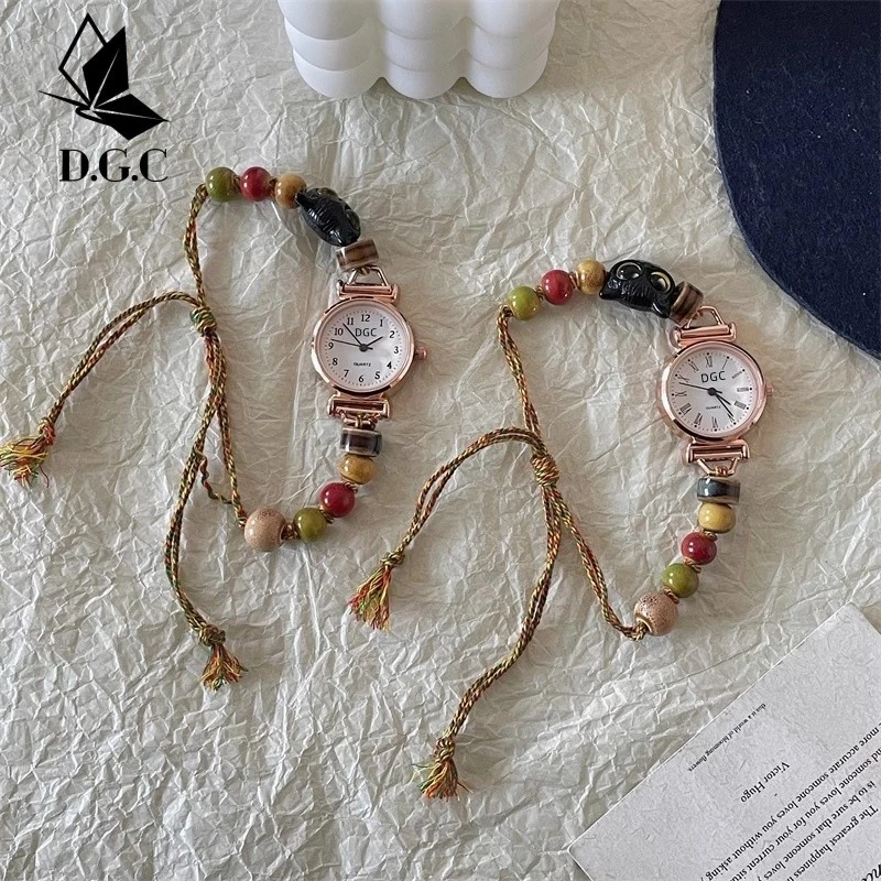 Detail Strap