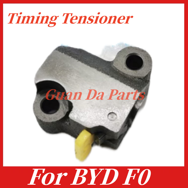 Jual Engine Timing Chain Tensioner Idler Pulley For BYD F0 | Shopee ...