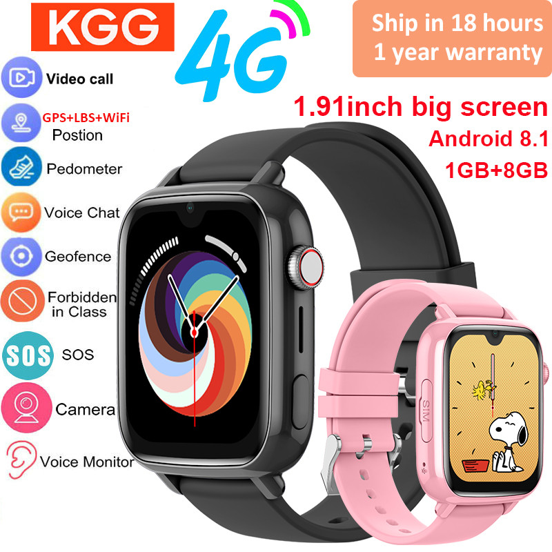 Jual 4G Smart Watch Kids GPS WIFI Video Call SOS APP Download Child ...