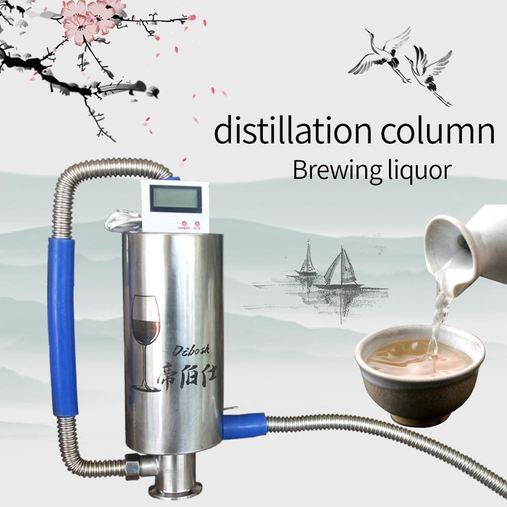 Jual HOT miniature distillation column can match 12L/20L/35L/60L ...