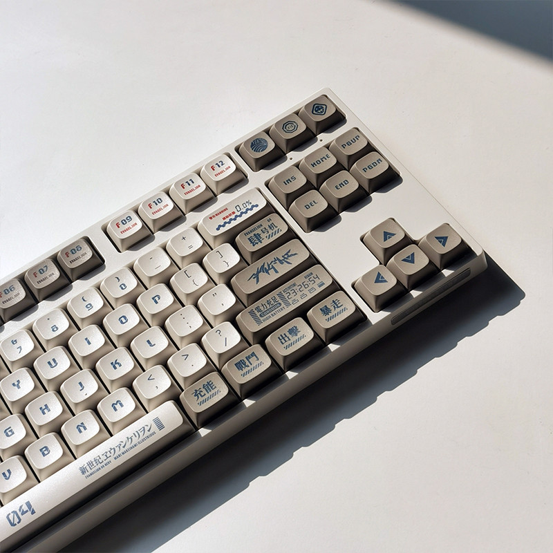 Jual Keycaps PBT profil XDA mechanical keyboard Evangelion NERV EVA ...