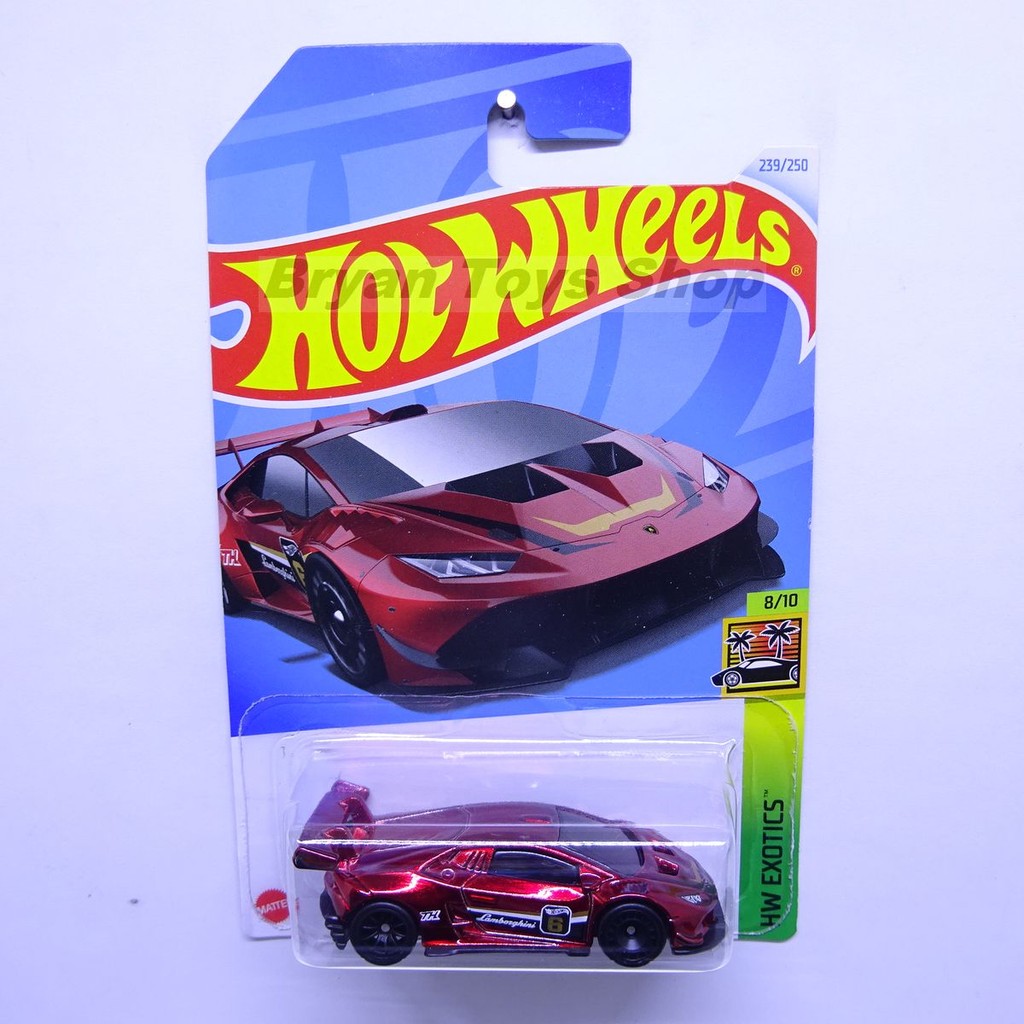 スーパートレジャーハント Lamborghini LP 620-2 ウラカン 【公式通販】