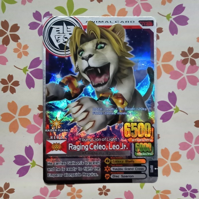 Jual Animal kaiser silver raging celeo leo jr evo 6 - evo 7 bekas B ...