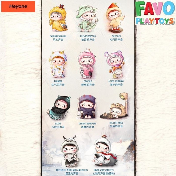 Jual HEYONE x OZAI If Sounds Had Shape Series Blind Box Figure | Shopee ...