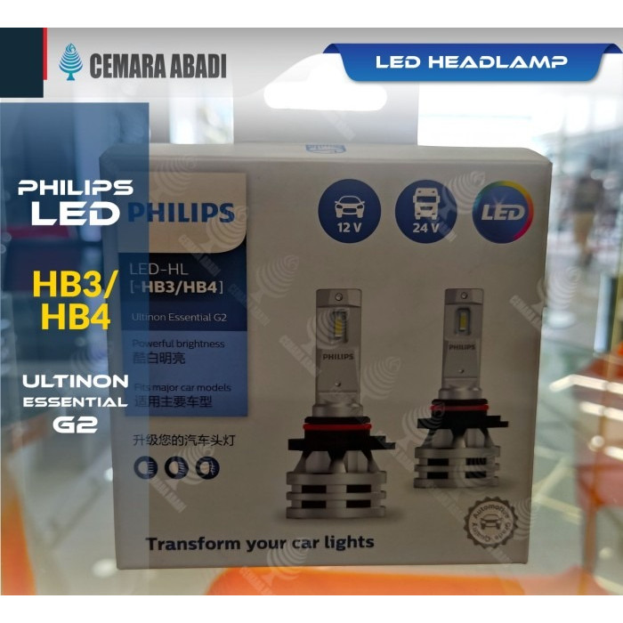 Jual HB3/HB4 LED BULB ULTINON ESSENTIAL G2 PHILIPS | Shopee Indonesia