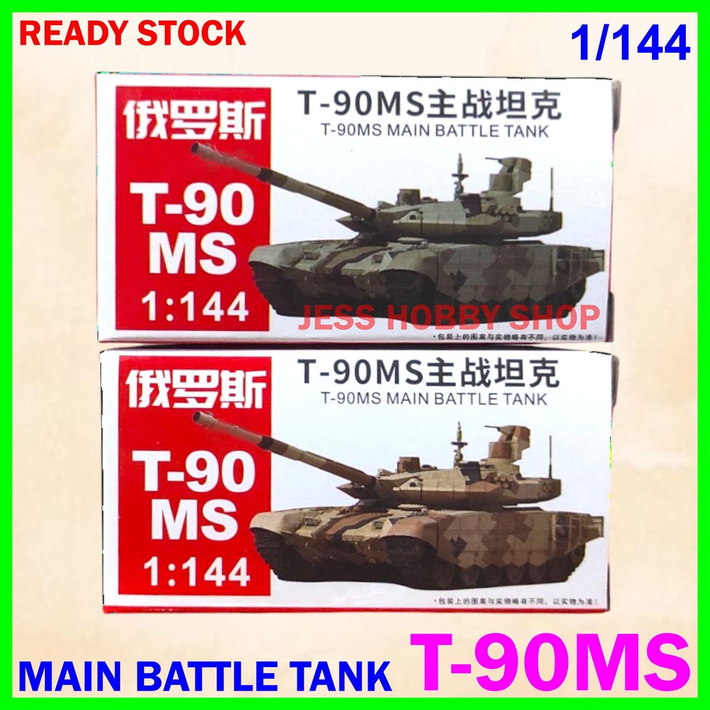 Jual Miniatur 1/144 Tank T-90MS Rusia Main Battle Tank T-90 MS T90 4D ...