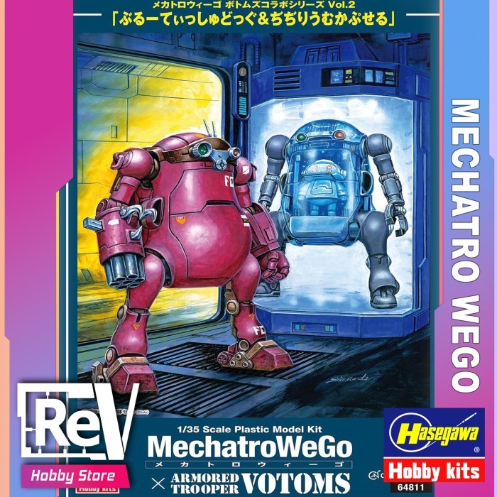 Jual MECHATRO WEGO MECHATROWEGO VOTOMS HASEGAWA MODELKIT ORIGINAL ...
