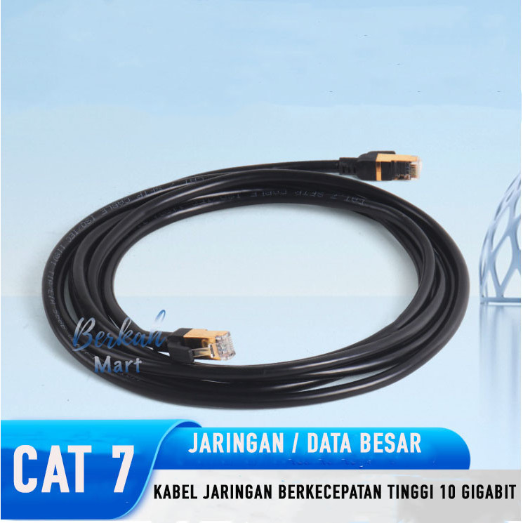 Jual Cat 7 Kabel Lan Jaringan Ethernet Trasmisi Berkecepatan Tinggi ...