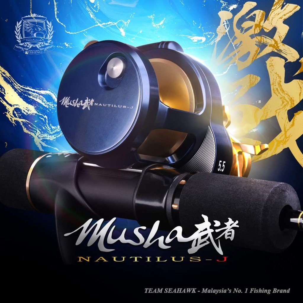 Jual SEAHAWK Reel Overhead Musha Nautilus Stardrag 15PGL - Free Pe SOL ...