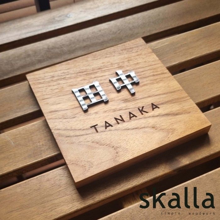 Jual Wooden House name sign papan nama rumah custom signage kayu ...