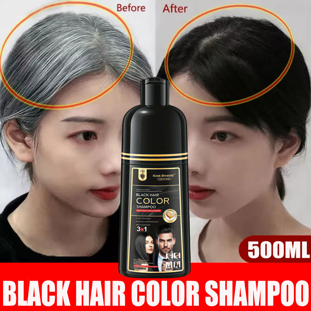 Jual 500ml Kiss Beauty Hair Color Shampoo Herbal Hair Dye Shampoo White ...
