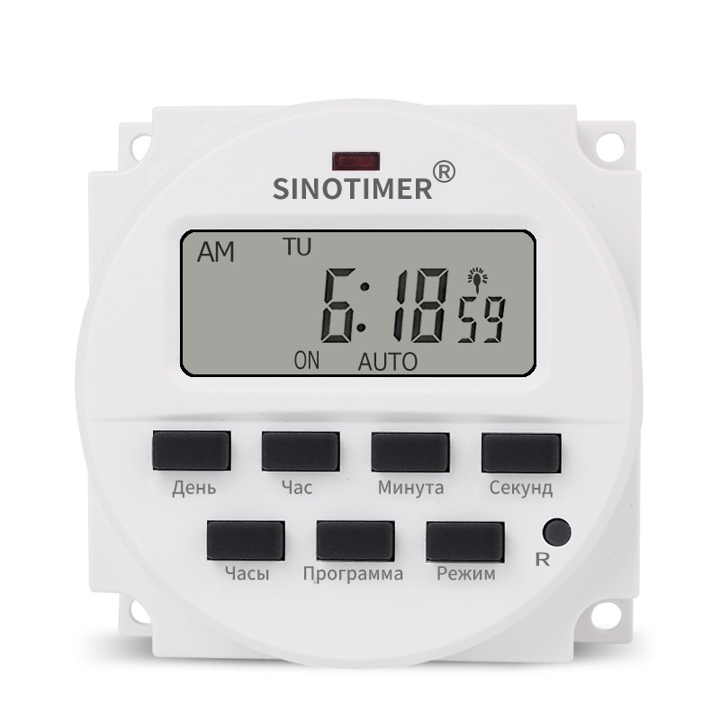 Jual 1 Second Interval Super Big 1.6 220V 230V Volt Voltage Output ...
