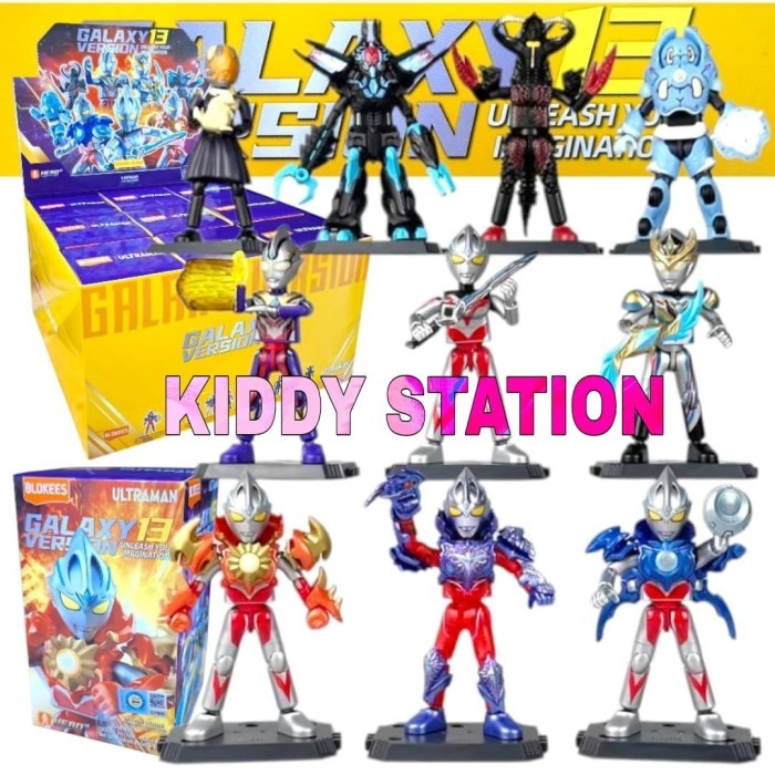 Jual BLOKEES ULTRAMAN GALAXY VERSION 13 ULTRAMAN MONSTER DIGELOS YOUPI ...