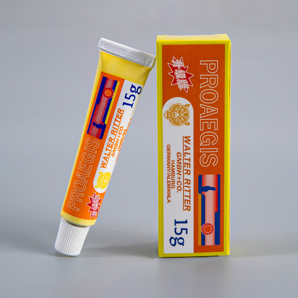Jual PROAEGIS - Versi yang ditingkatkan Sulam Tattoo Cream untuk sulam ...