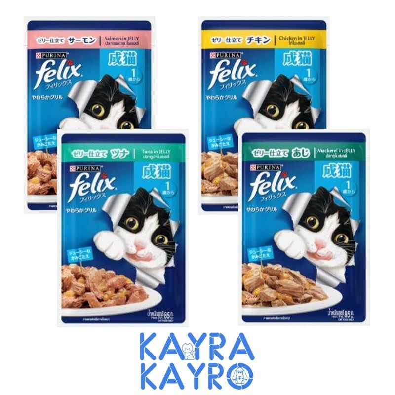 Jual Felix Adult Cat 85 gr Pouch - Snack/Treat/Camilan/Makanan Basah ...