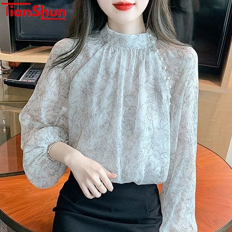 Toko Online TianShun Official Shop | Shopee Indonesia