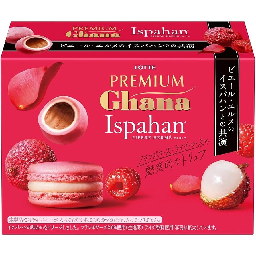 Jual Lotte Premium Ghana Truffle Ispahan LIMITED EDITION | Shopee Indonesia