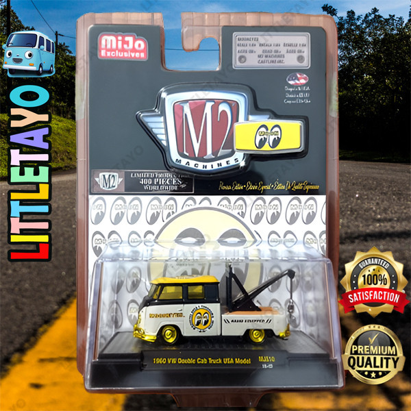 M2 Machines Mello Yello - 52500-A24-A