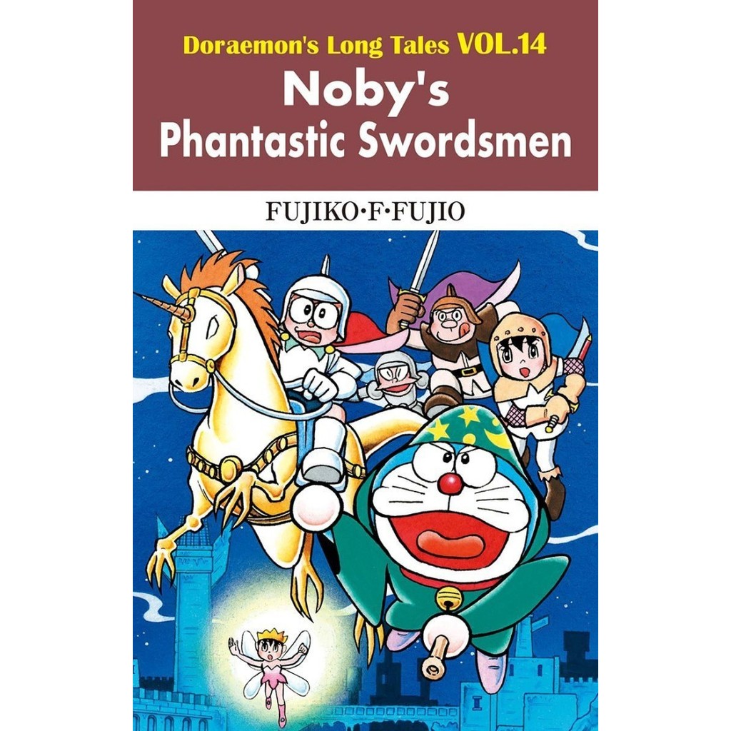Jual Komik DORAEMON Long Tales (17 book series) (ENGLISH