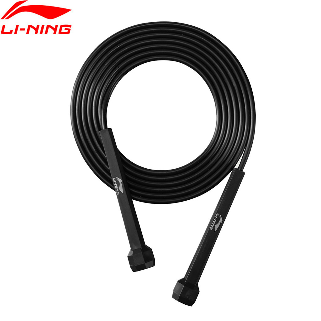 Jual Li-Ning Men Women Jump Rope Exercise Adjustable LiNing Speed Rope ...